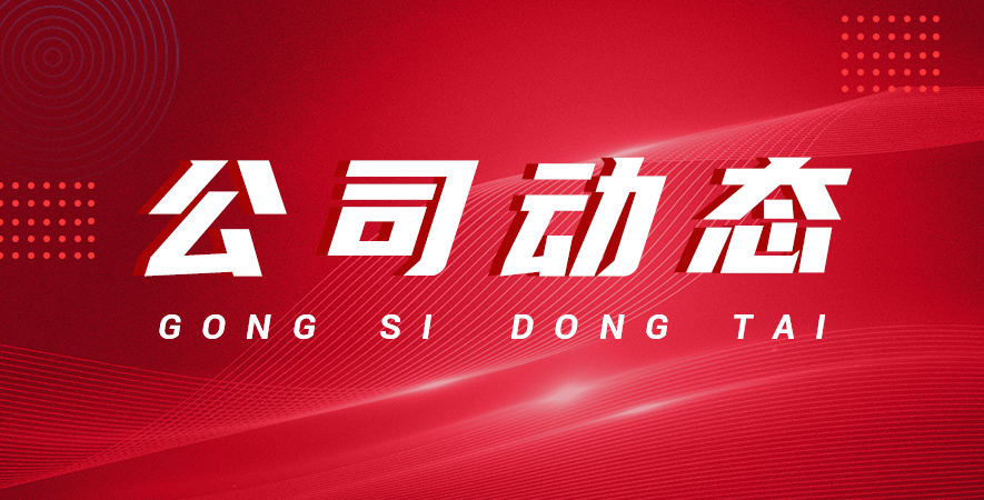 2012年庫恩集團業績開創新紀錄